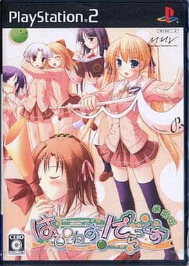 はぴねす!　でらっくす