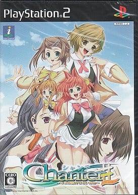 Chanter～キミの歌がとどいたら#～