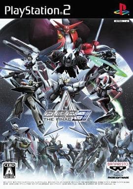 Another Century’s Episode 3 THE FINAL