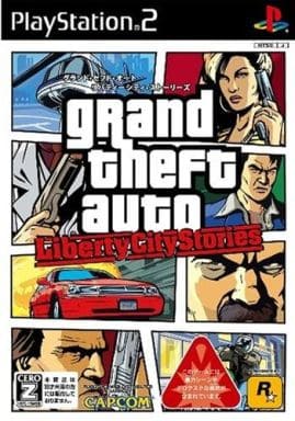 Grand Theft Auto： Liberty City Stories