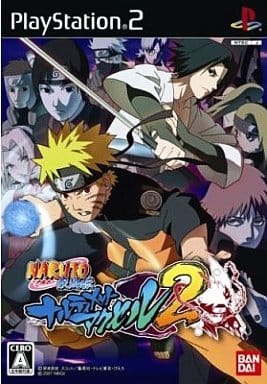 NARUTO-ナルト-疾風伝 ナルティメットアクセル2