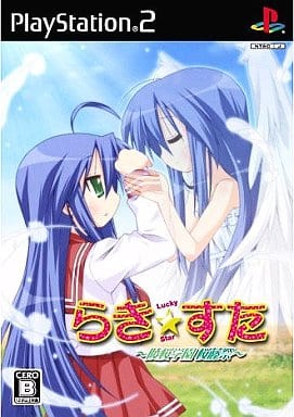 らき☆すた ～陵桜学園 桜藤祭～