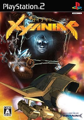 XYANIDE -ザイナイド-