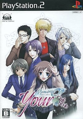 ユア・メモリーズオフ～Girl's Style～