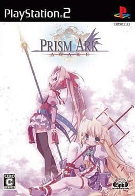 プリズム・アーク-アウェイク-
