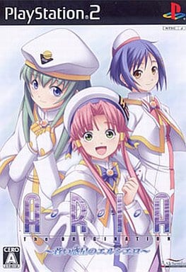 ARIA The ORIGINATION ～蒼い惑星のエルシエロ～