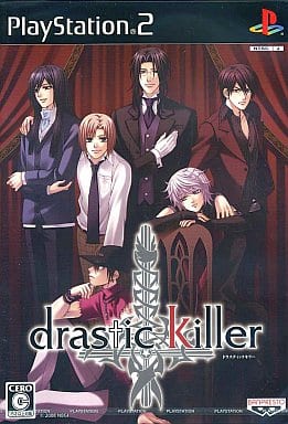 drastic Killer