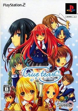 true tears ～トゥルーティアーズ～