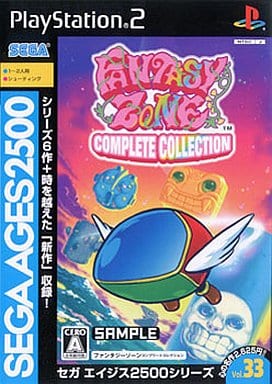 セガエイジス2500シリーズVol.33 ファンタジーゾーンコンプリートコレクション