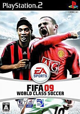 FIFA 09 ワールドクラス サッカー