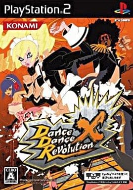 DanceDanceRevolution X