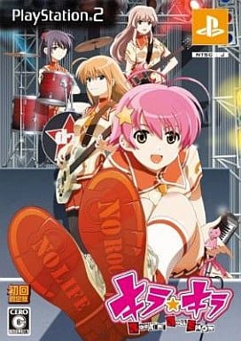 キラ☆キラ ～Rock'n'RollShow～