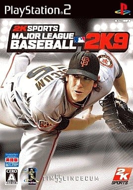 NLB 2K9