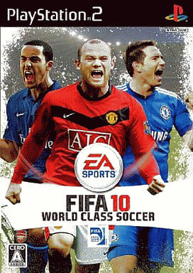 FIFA10 ワールドクラスサッカー
