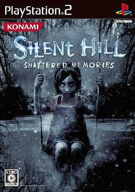 サイレントヒル SILENT HILL -SHATTERED MEMORIES-