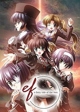 ef - a fairy tale of the two.