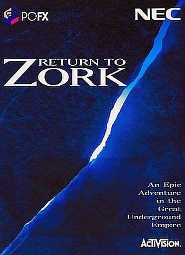 RETURN TO ZORK