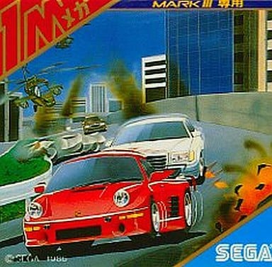 アクションファイター