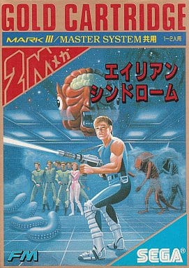 エイリアンシンドローム - ソフト 詳細 ｜ コンシューマーゲーム