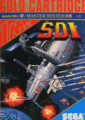 SDI