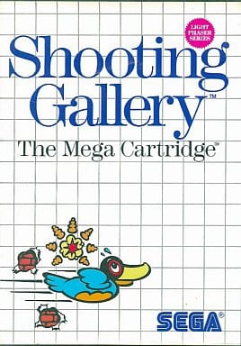 Shooting Gallery