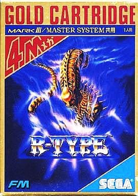 R-TYPE