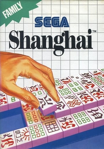 Shanghai