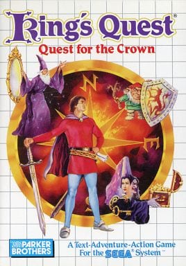King's Quest： Quest for the Crown