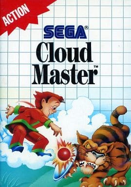 Cloud Master