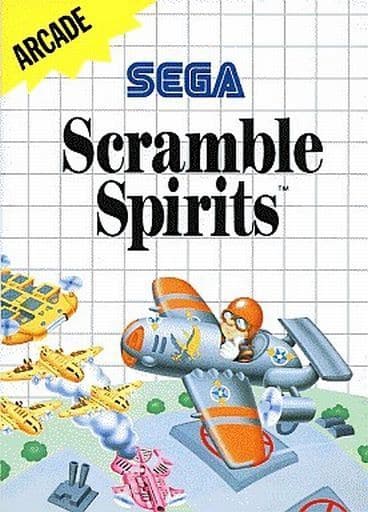 Scramble Spirits