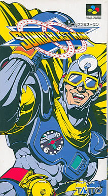 ソニックブラストマン - ソフト 詳細 ｜ コンシューマーゲーム大辞典