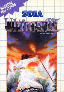 Ultima IV： Quest of the Avatar