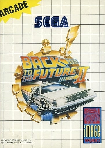 Back to the Future II