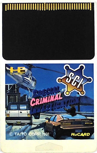 Special Criminal Investigation