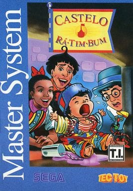 セガ・マスターシステム - ハード 詳細 ｜ コンシューマーゲーム大辞典