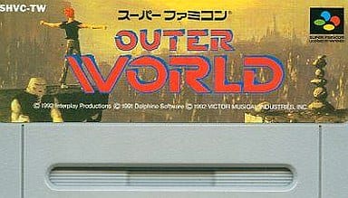 アウター・ワールド