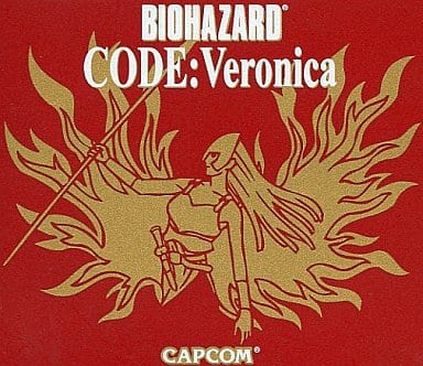 バイオハザード CODE：Veronica