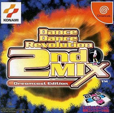 Dance Dance Revolution 2ndMIX Dreamcast Edition