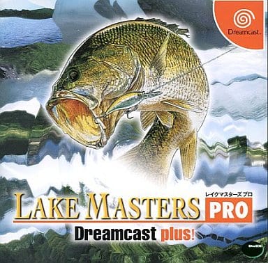 レイクマスターズPRO Dreamcast Plus!