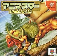 アニマスター