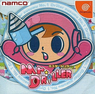 ミスタードリラー
