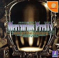 メルクリウスプリティ ～end of the century～