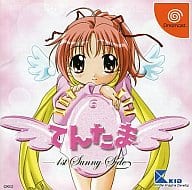 てんたま ~1st Sunny Side~