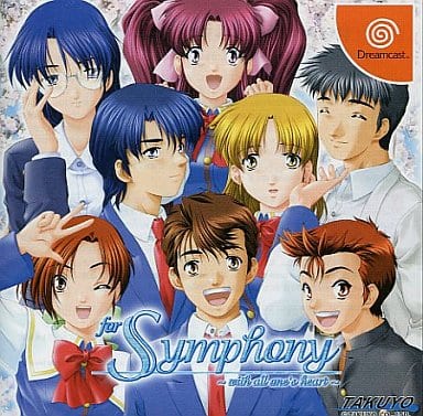for Symphony ～with all one's heart～