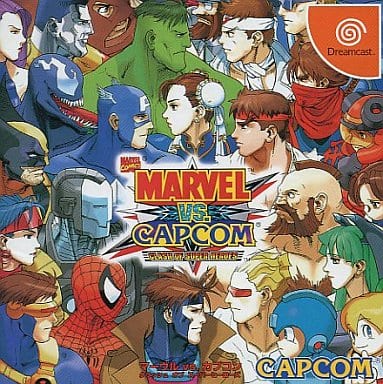 MARVEL VS. CAPCOM CLASH OF SUPER HEROES