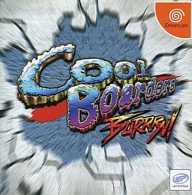 COOL BOARDERS BURRRN!