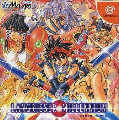 ラングリッサーミレニアム