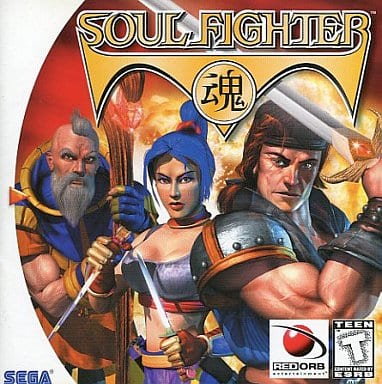 Soul Fighter