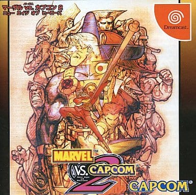 MARVEL VS. CAPCOM 2 NEW AGE OF HEROES
