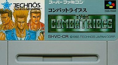 コンバットライブス